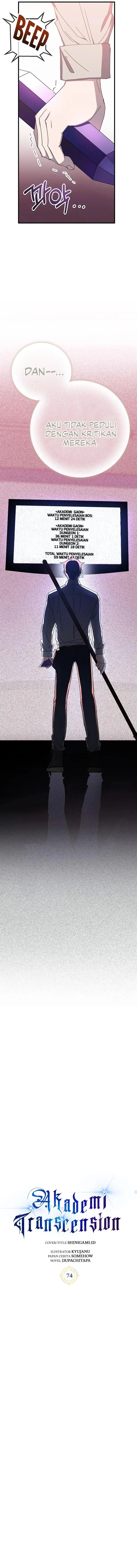 image-komik-transcension-academy-chapter-74-2/21
