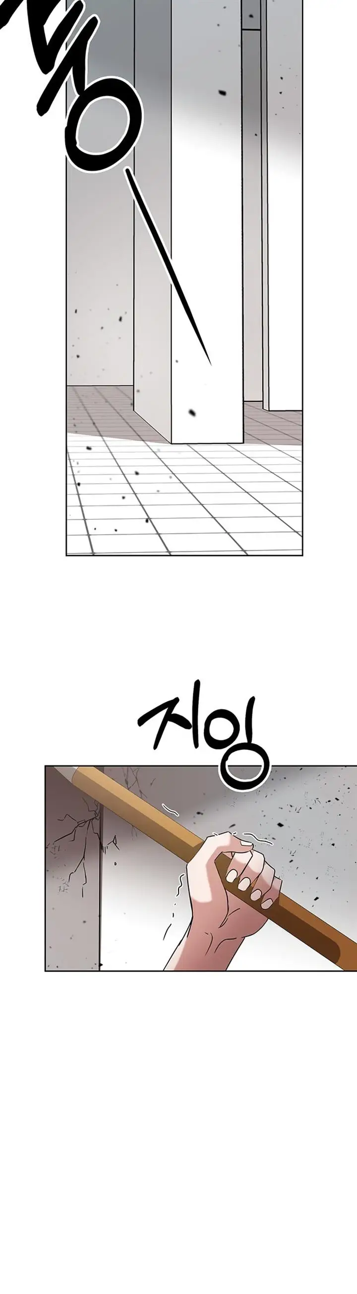 image-komik-transcension-academy-chapter-8-12/61