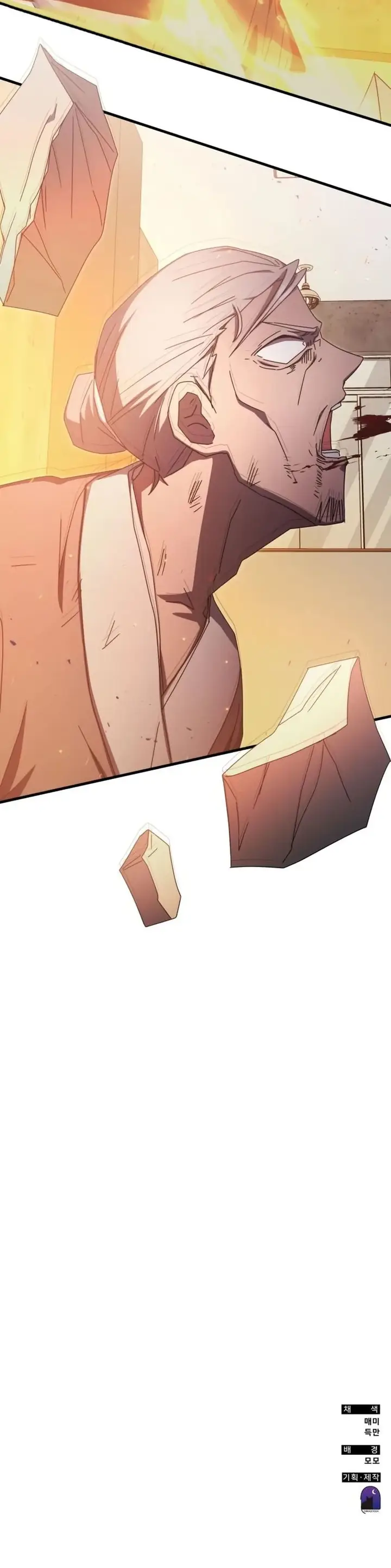 image-komik-transcension-academy-chapter-83-17/18