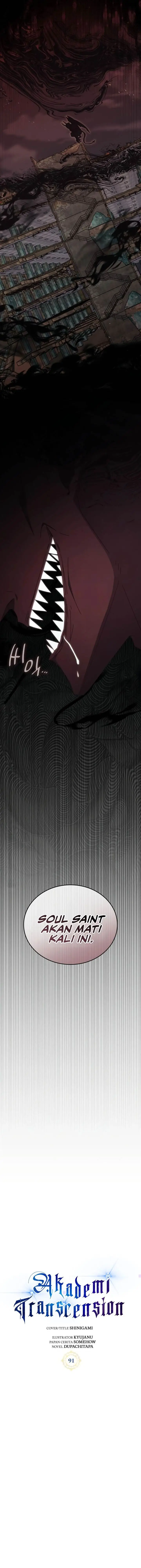 image-komik-transcension-academy-chapter-91-7/17