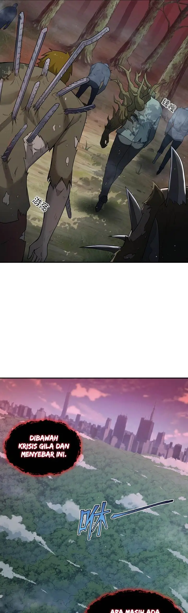 image-komik-transformed-into-a-piece-of-land-chapter-1-3/53