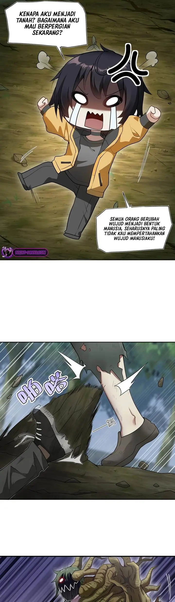 image-komik-transformed-into-a-piece-of-land-chapter-1-6/53