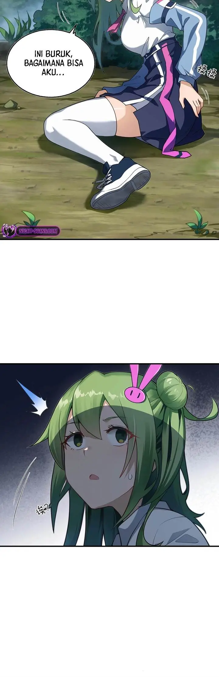 image-komik-transformed-into-a-piece-of-land-chapter-1-17/53