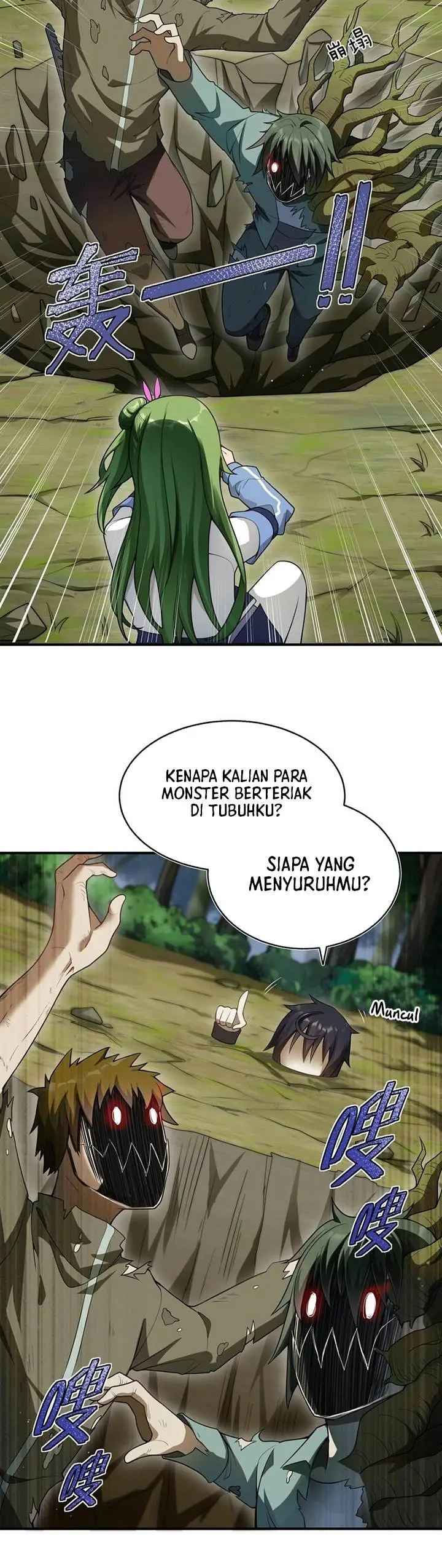 image-komik-transformed-into-a-piece-of-land-chapter-1-20/53