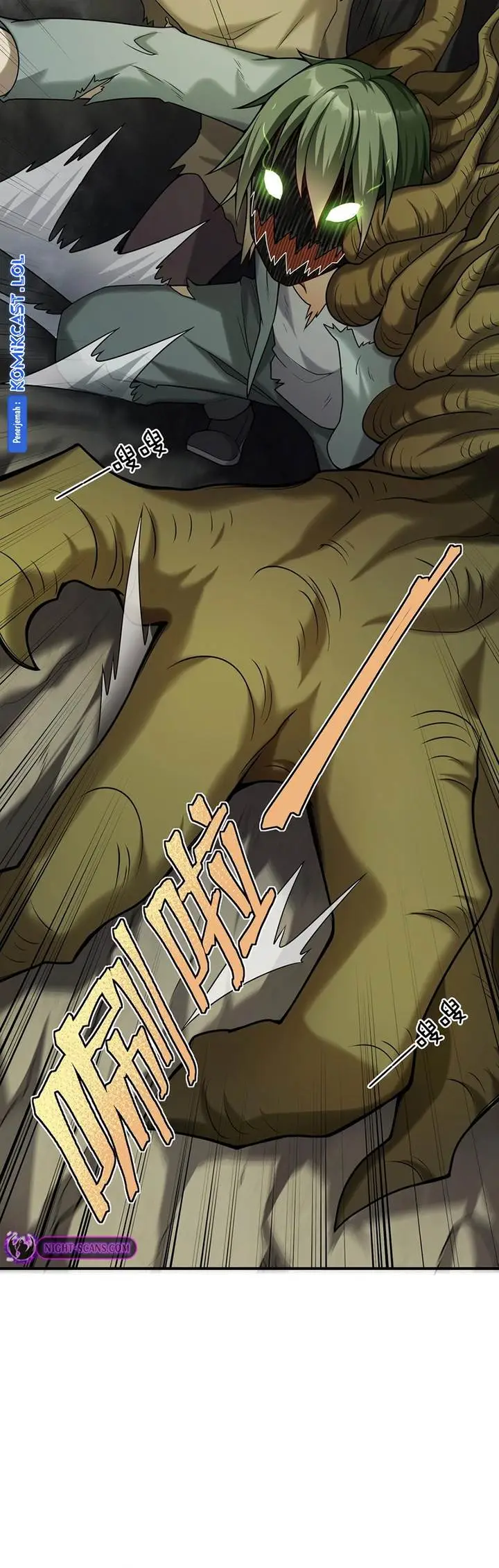 image-komik-transformed-into-a-piece-of-land-chapter-1-23/53