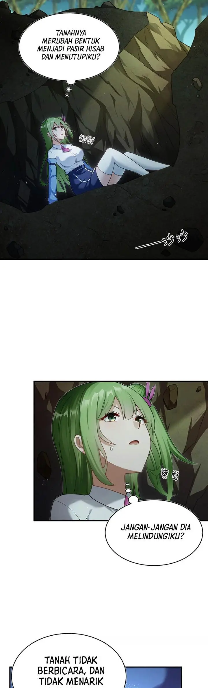 image-komik-transformed-into-a-piece-of-land-chapter-1-27/53