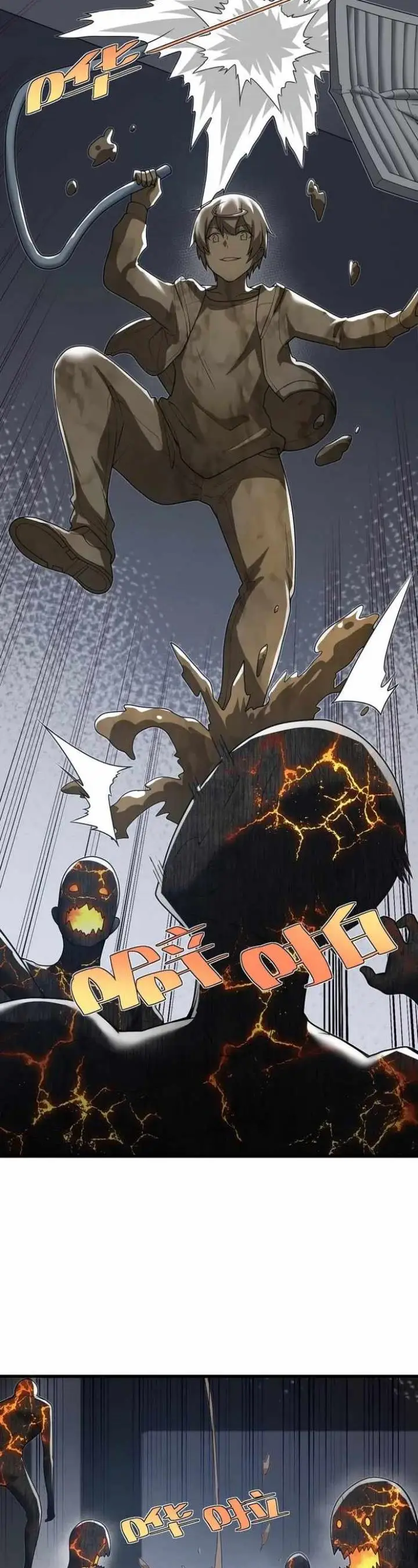 image-komik-transformed-into-a-piece-of-land-chapter-10-19/36