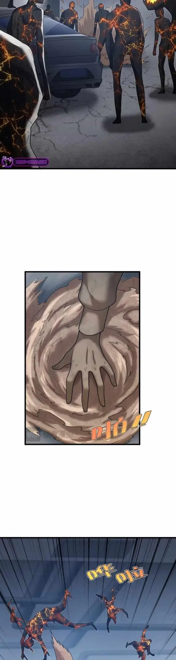 image-komik-transformed-into-a-piece-of-land-chapter-10-20/36
