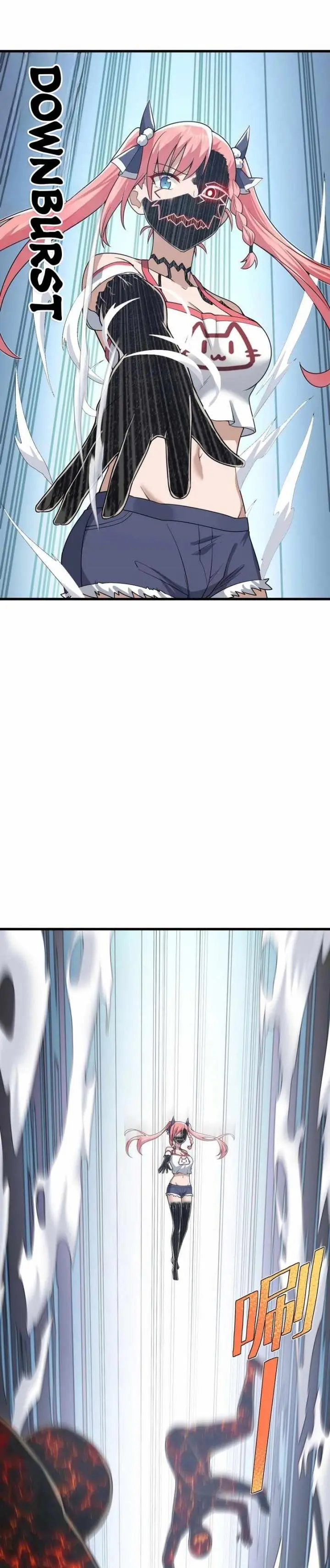 image-komik-transformed-into-a-piece-of-land-chapter-13-23/36