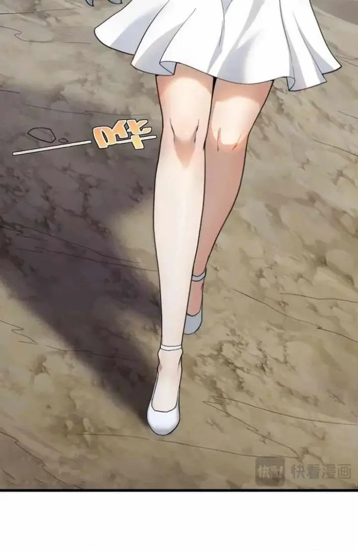 image-komik-transformed-into-a-piece-of-land-chapter-15-29/30