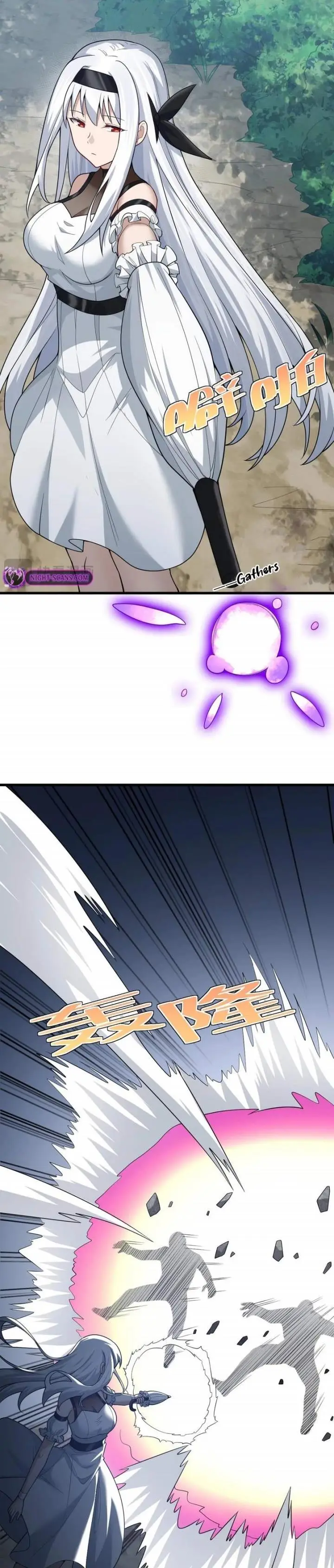 image-komik-transformed-into-a-piece-of-land-chapter-16-25/31
