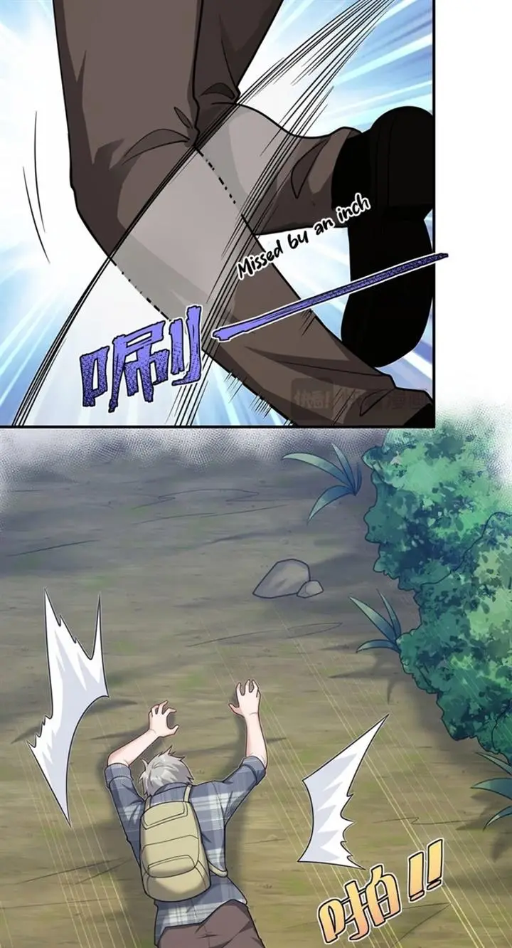 image-komik-transformed-into-a-piece-of-land-chapter-4-58/71