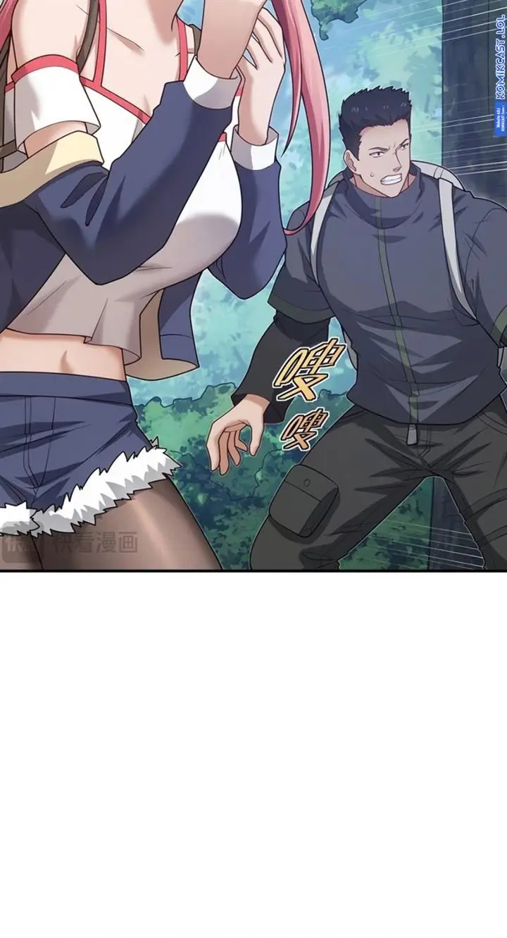 image-komik-transformed-into-a-piece-of-land-chapter-4-63/71