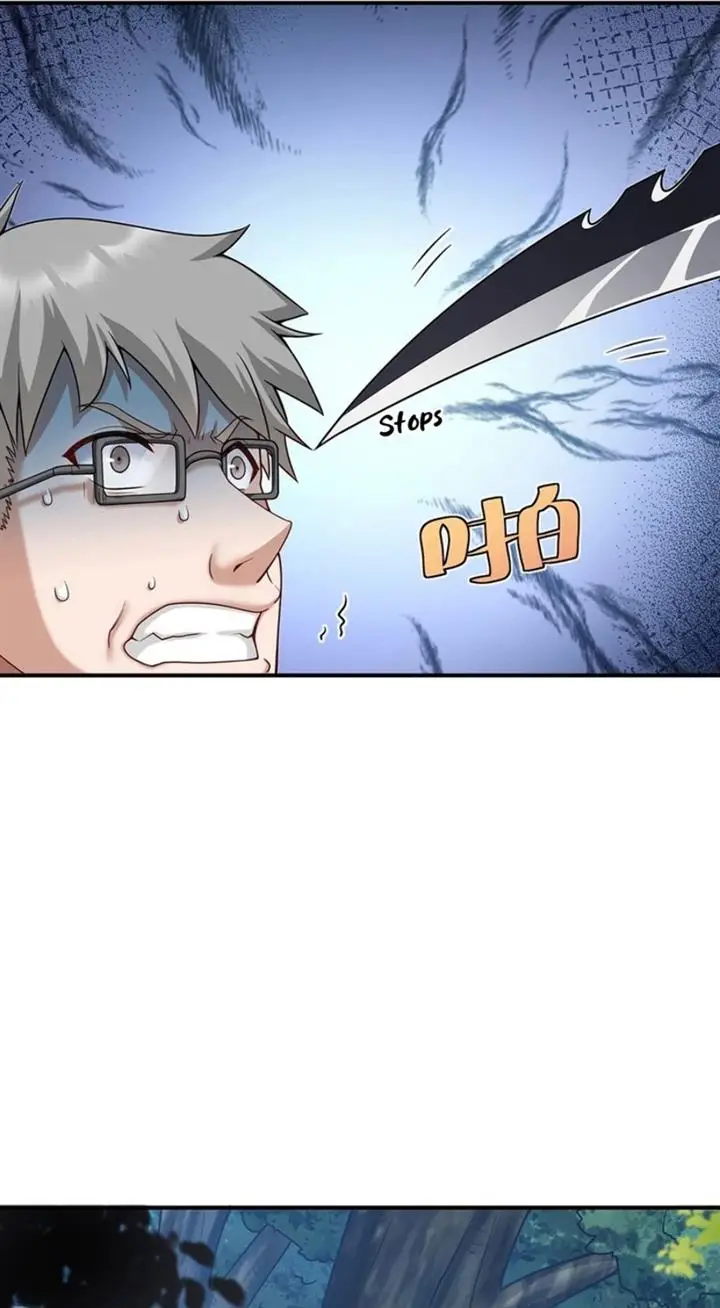 image-komik-transformed-into-a-piece-of-land-chapter-4-64/71