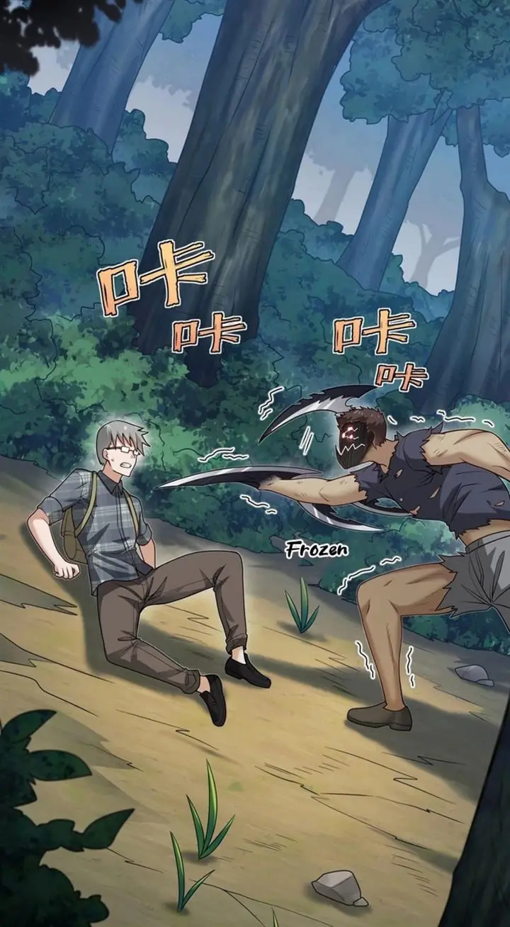 image-komik-transformed-into-a-piece-of-land-chapter-4-65/71