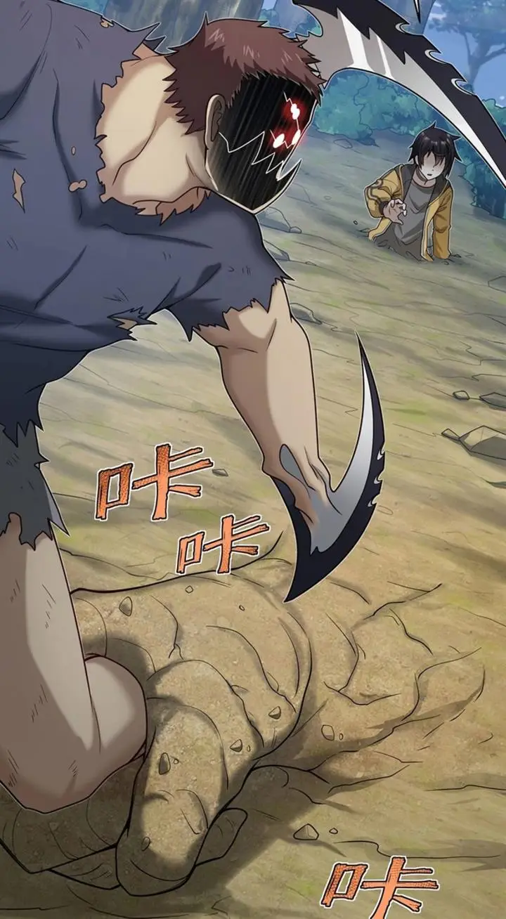 image-komik-transformed-into-a-piece-of-land-chapter-4-68/71