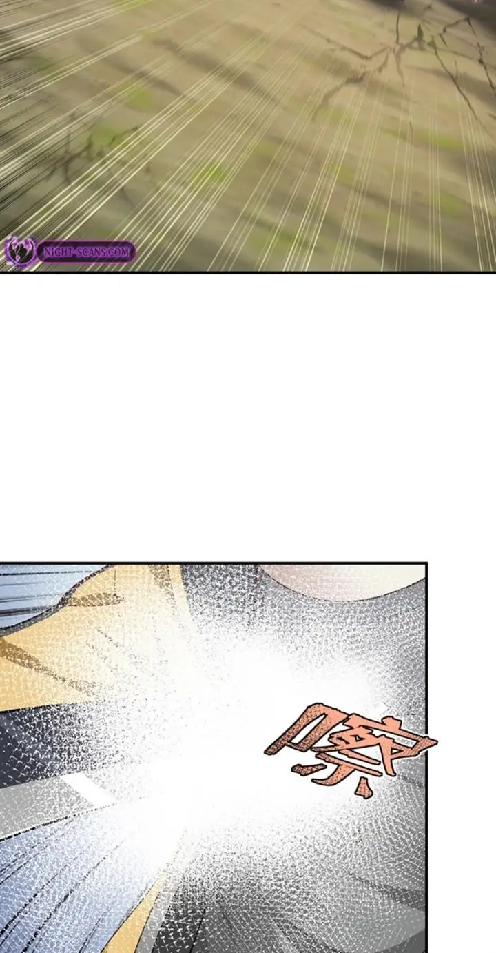 image-komik-transformed-into-a-piece-of-land-chapter-5-6/70