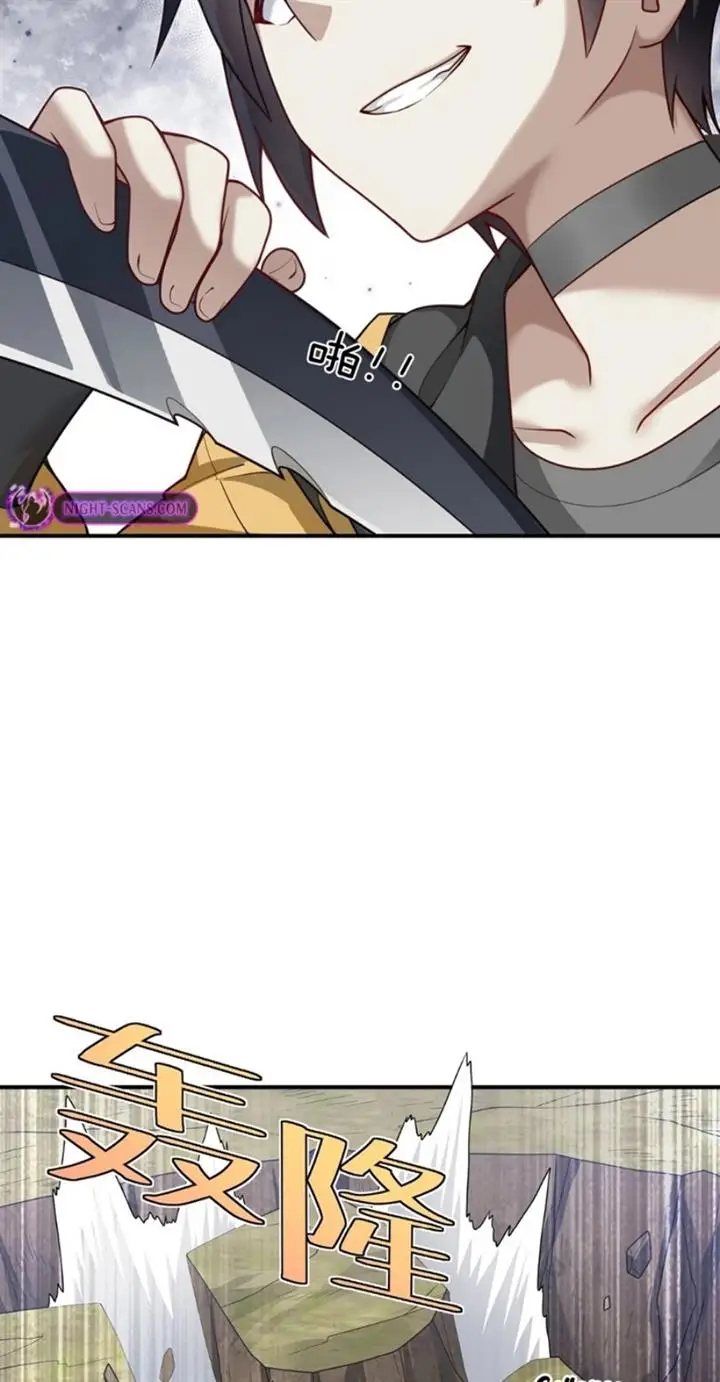 image-komik-transformed-into-a-piece-of-land-chapter-5-9/70