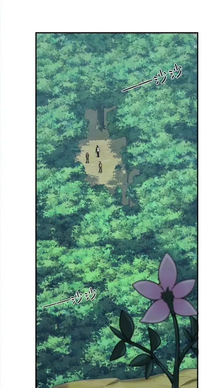 image-komik-transformed-into-a-piece-of-land-chapter-5-17/70