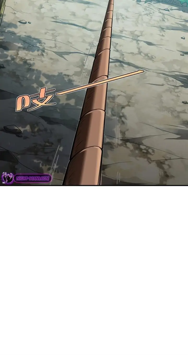 image-komik-transformed-into-a-piece-of-land-chapter-6-52/75