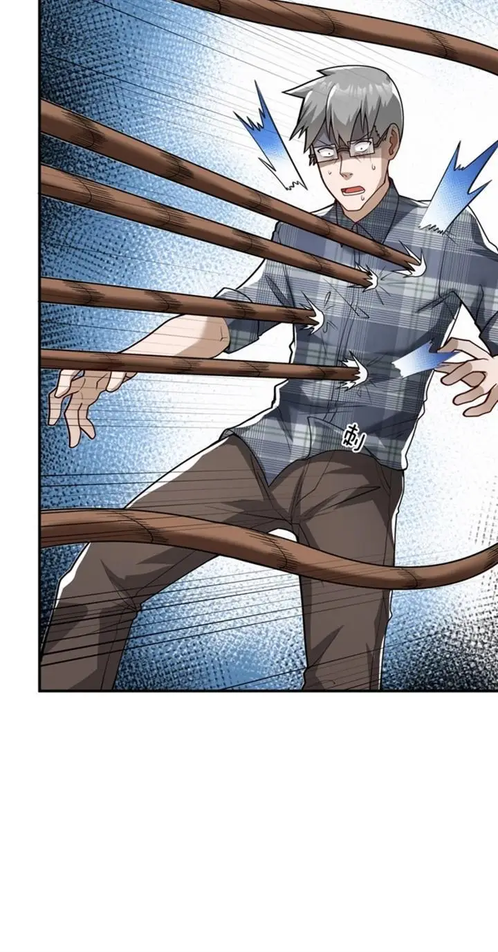 image-komik-transformed-into-a-piece-of-land-chapter-6-71/75