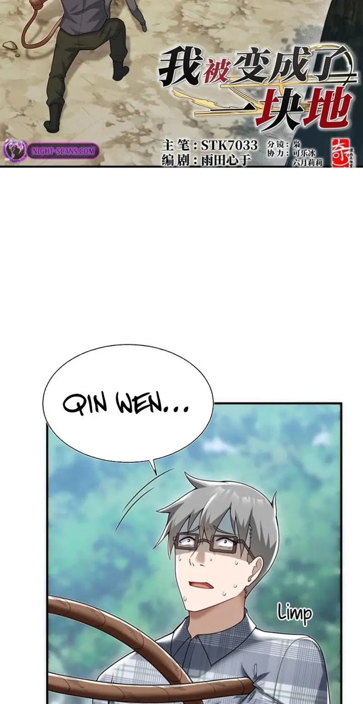 image-komik-transformed-into-a-piece-of-land-chapter-7-1/82