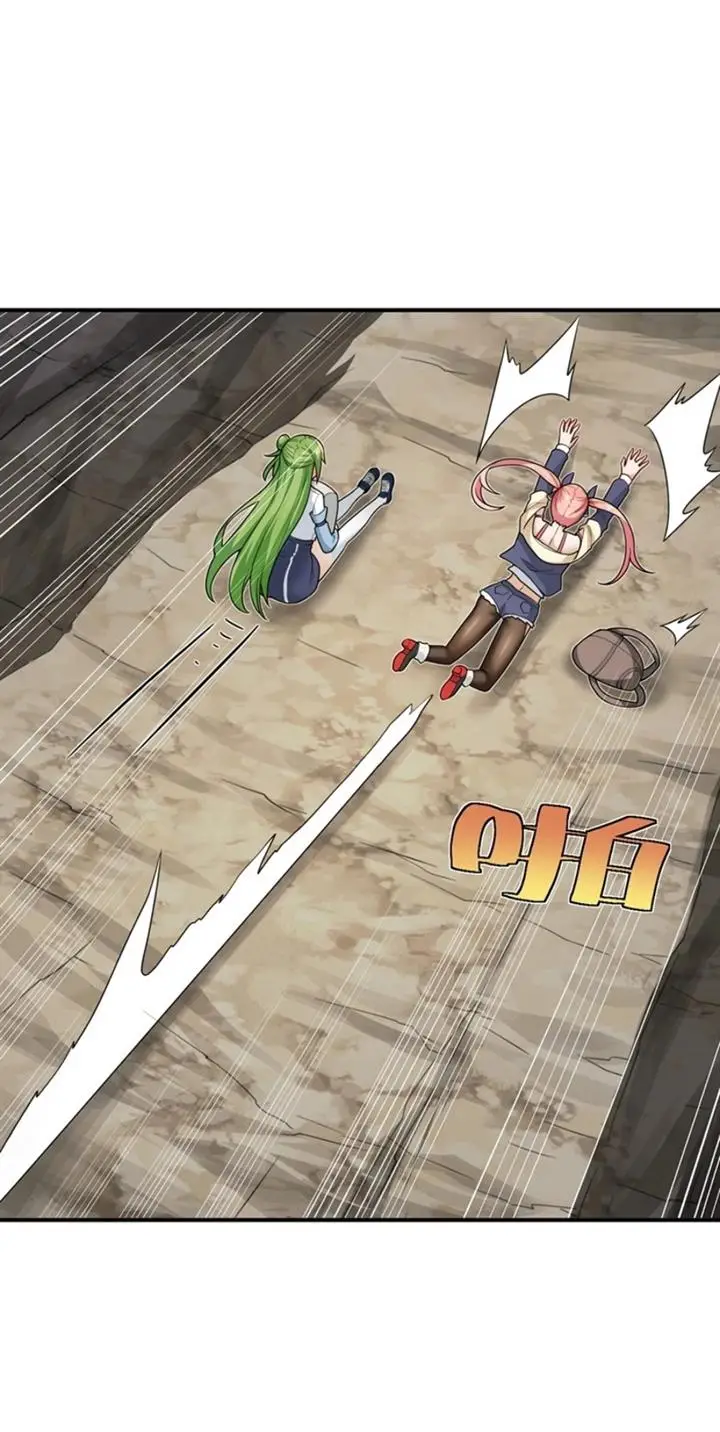 image-komik-transformed-into-a-piece-of-land-chapter-7-15/82