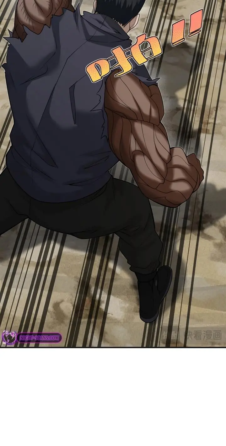 image-komik-transformed-into-a-piece-of-land-chapter-7-53/82