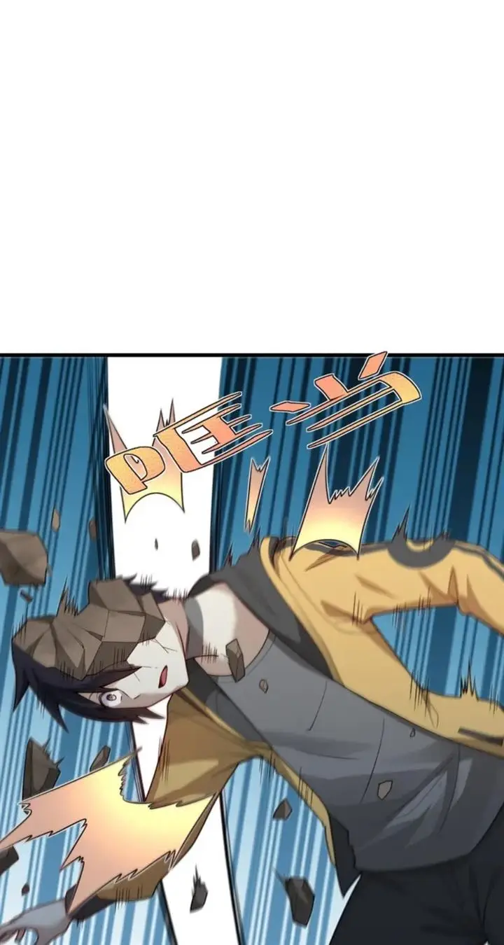 image-komik-transformed-into-a-piece-of-land-chapter-9-56/71