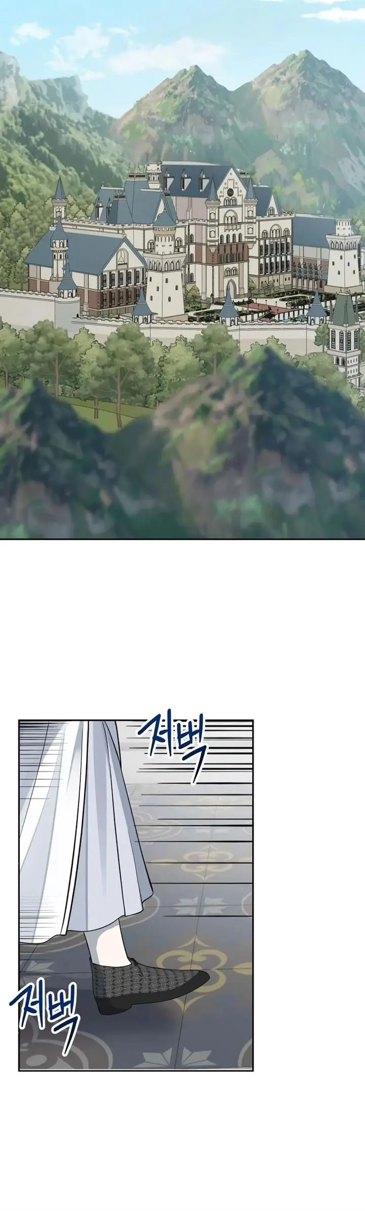 image-komik-transmigrating-to-the-otherworld-once-more-chapter-10-14/41