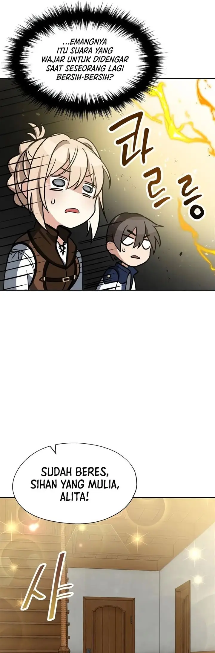 image-komik-transmigrating-to-the-otherworld-once-more-chapter-10-36/41