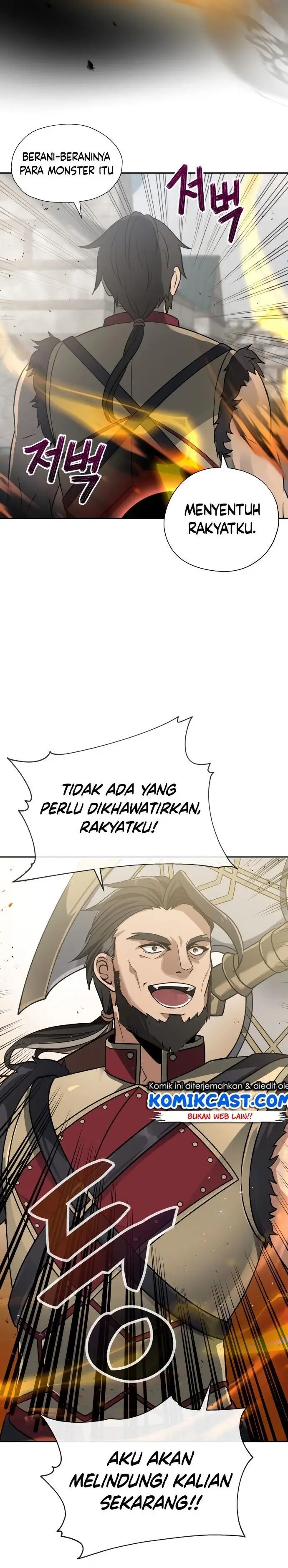 image-komik-transmigrating-to-the-otherworld-once-more-chapter-11-23/24
