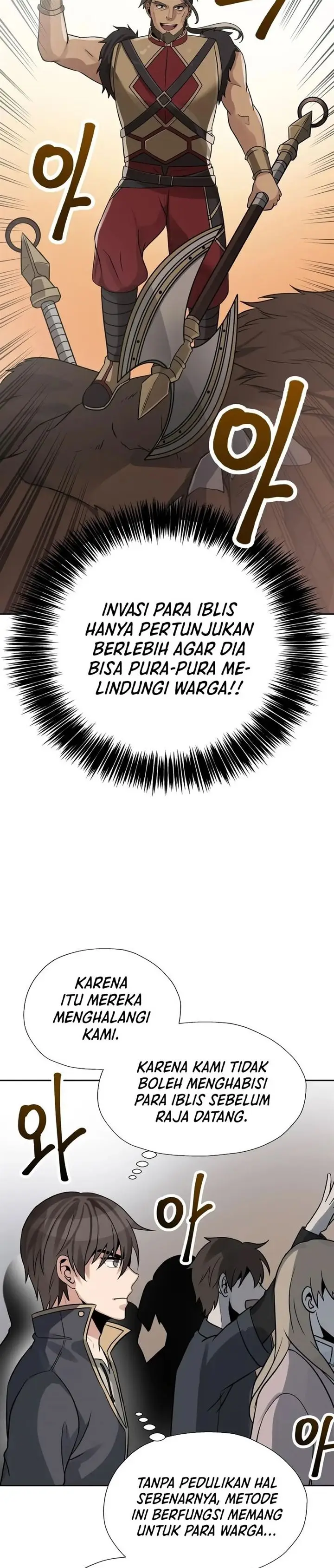 image-komik-transmigrating-to-the-otherworld-once-more-chapter-12-11/33