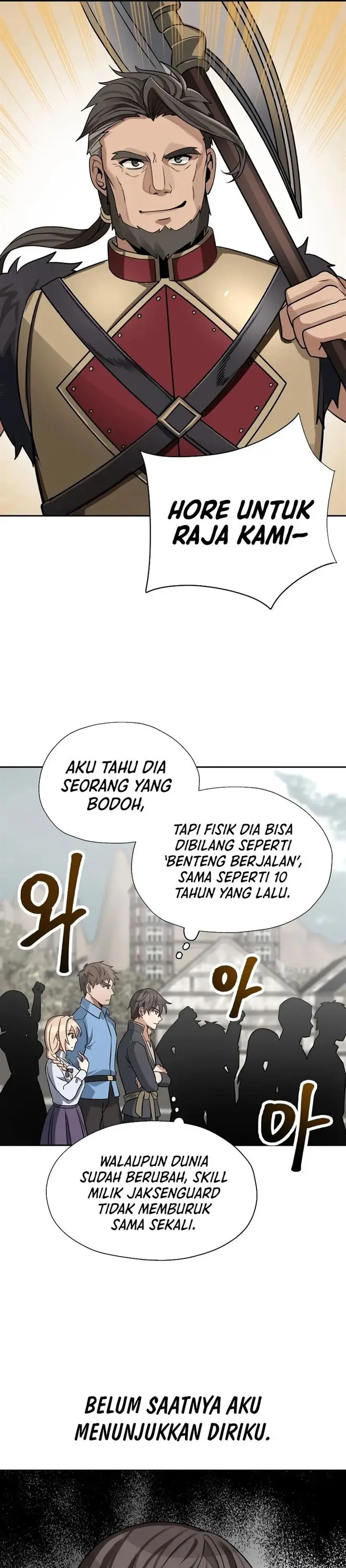 image-komik-transmigrating-to-the-otherworld-once-more-chapter-12-17/33
