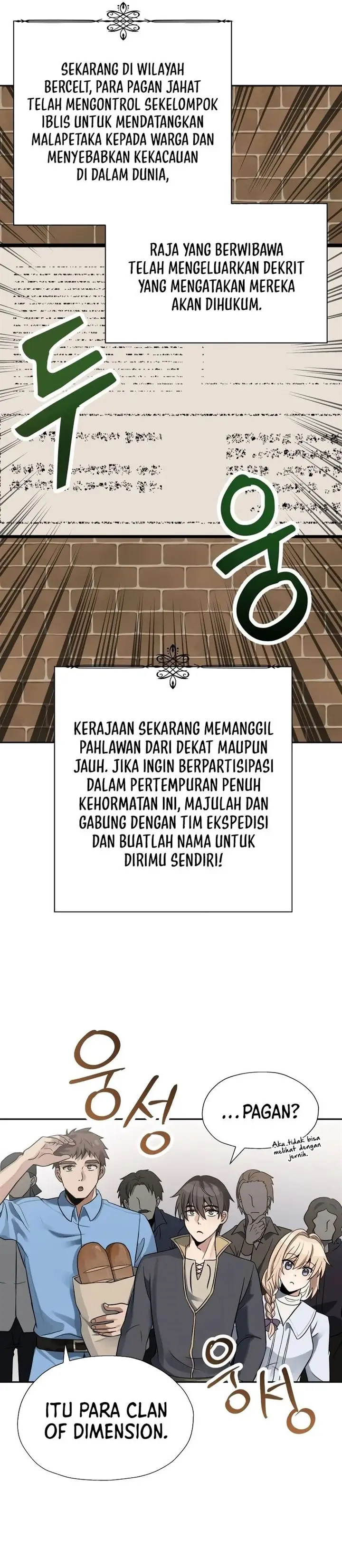 image-komik-transmigrating-to-the-otherworld-once-more-chapter-12-21/33