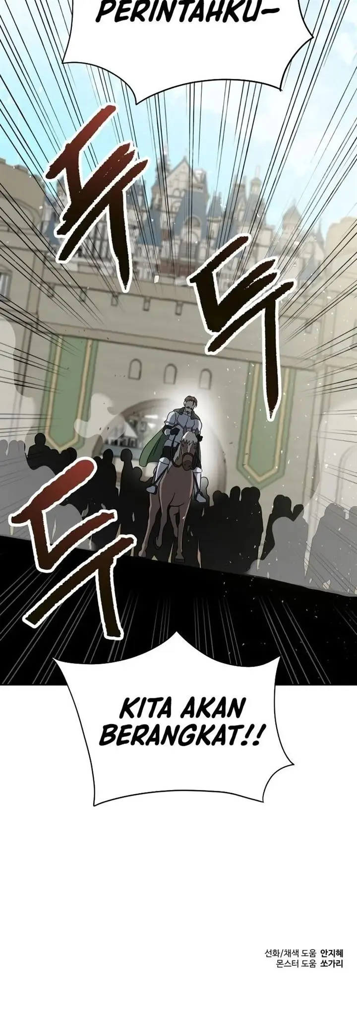 image-komik-transmigrating-to-the-otherworld-once-more-chapter-12-32/33