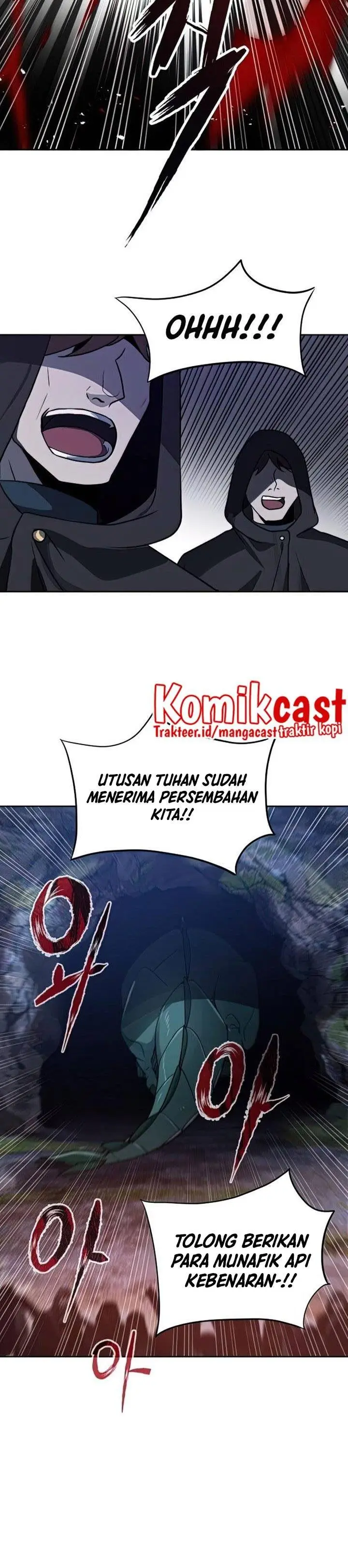 image-komik-transmigrating-to-the-otherworld-once-more-chapter-13-7/30