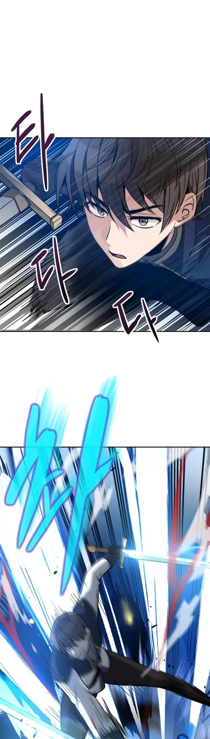 image-komik-transmigrating-to-the-otherworld-once-more-chapter-14-1/42