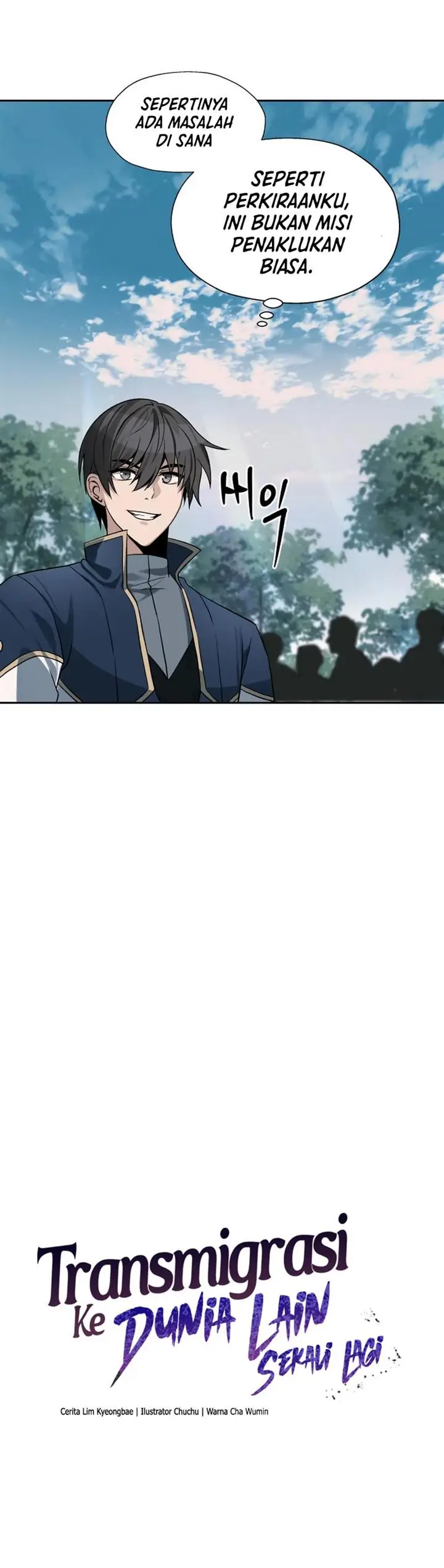 image-komik-transmigrating-to-the-otherworld-once-more-chapter-14-7/42