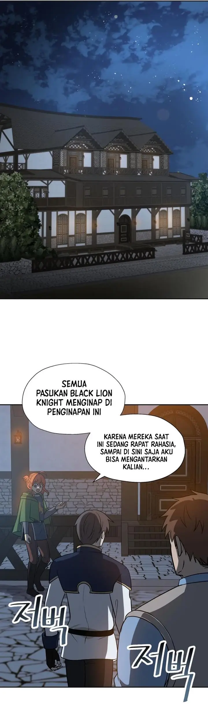 image-komik-transmigrating-to-the-otherworld-once-more-chapter-14-21/42