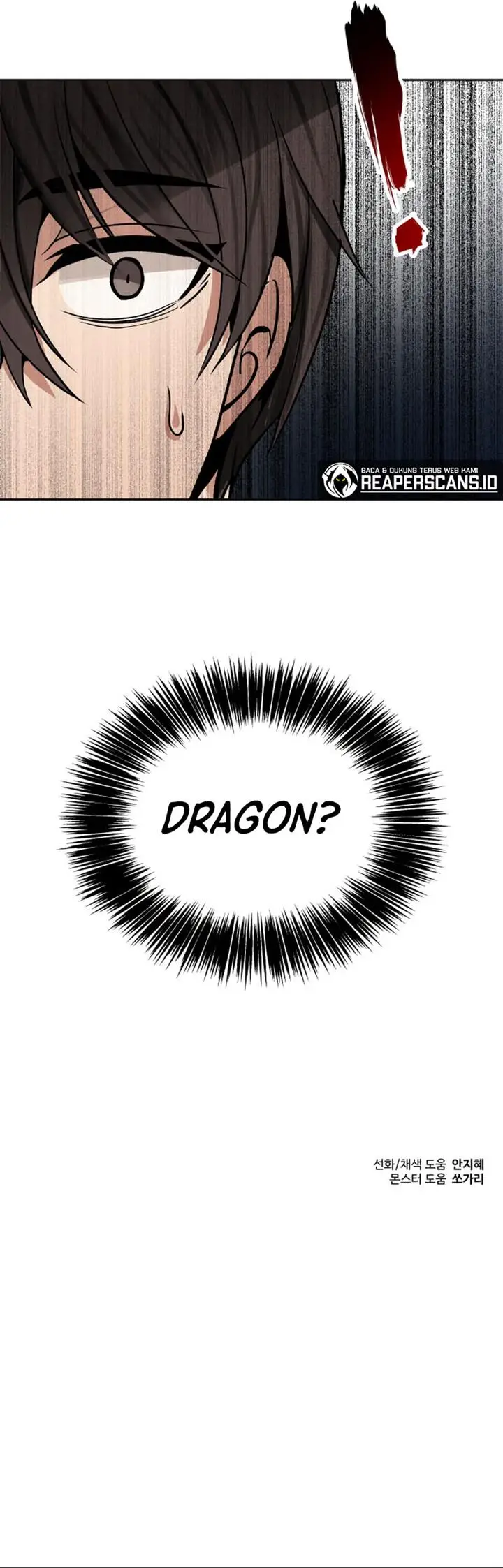 image-komik-transmigrating-to-the-otherworld-once-more-chapter-14-41/42