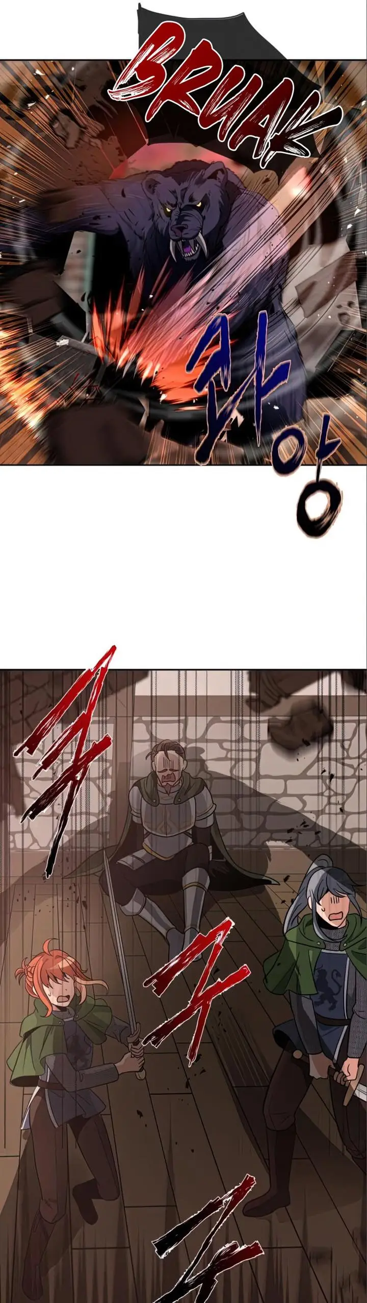 image-komik-transmigrating-to-the-otherworld-once-more-chapter-15-31/41