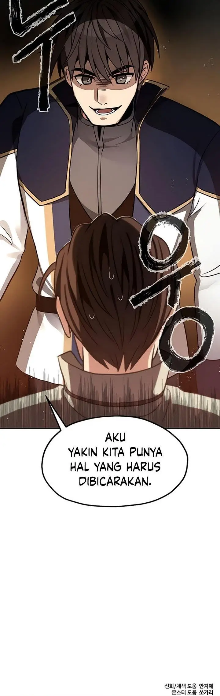 image-komik-transmigrating-to-the-otherworld-once-more-chapter-18-27/28