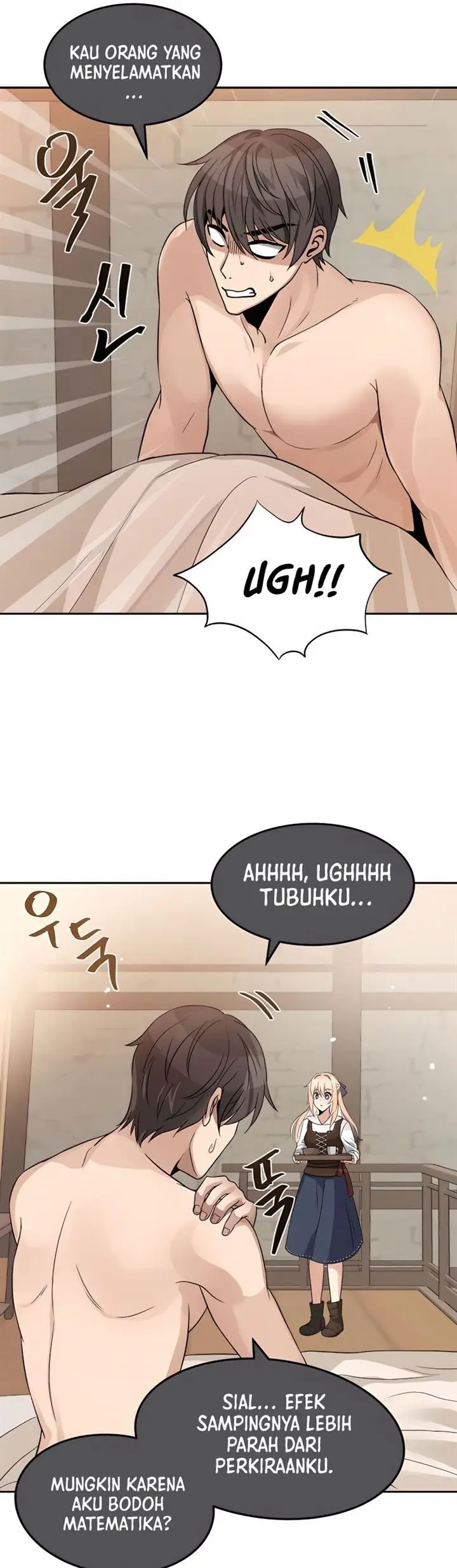image-komik-transmigrating-to-the-otherworld-once-more-chapter-2-25/57