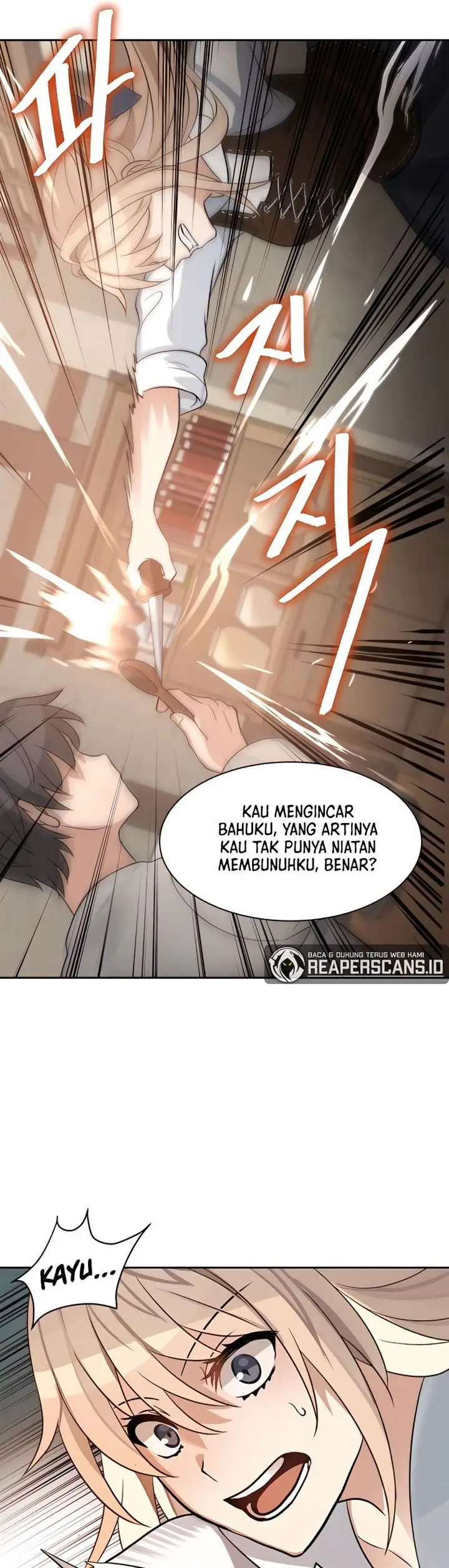 image-komik-transmigrating-to-the-otherworld-once-more-chapter-2-49/57