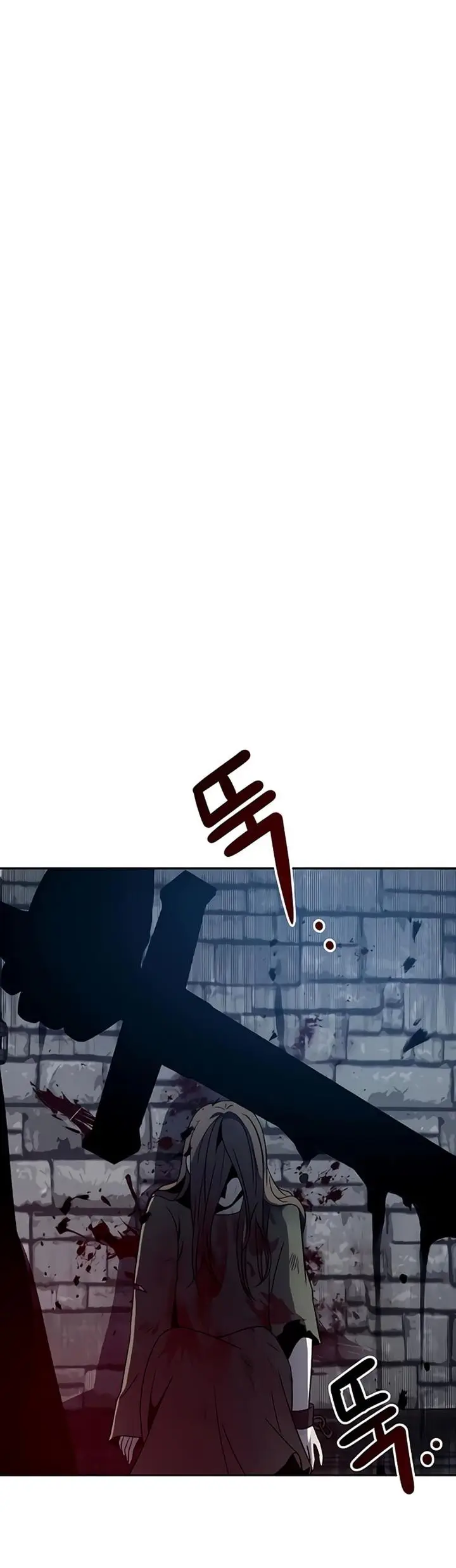 image-komik-transmigrating-to-the-otherworld-once-more-chapter-20-1/46