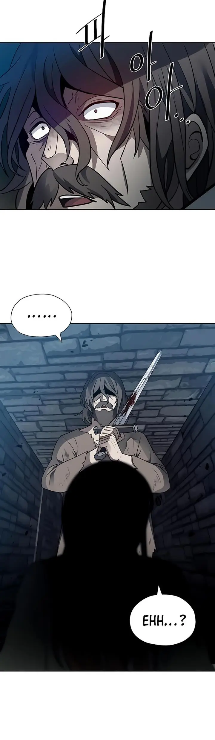 image-komik-transmigrating-to-the-otherworld-once-more-chapter-20-4/46