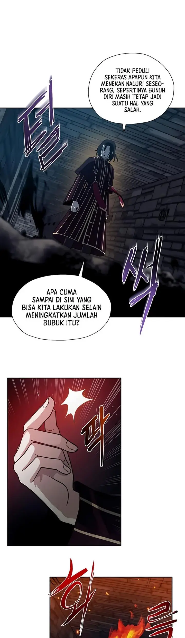 image-komik-transmigrating-to-the-otherworld-once-more-chapter-20-6/46
