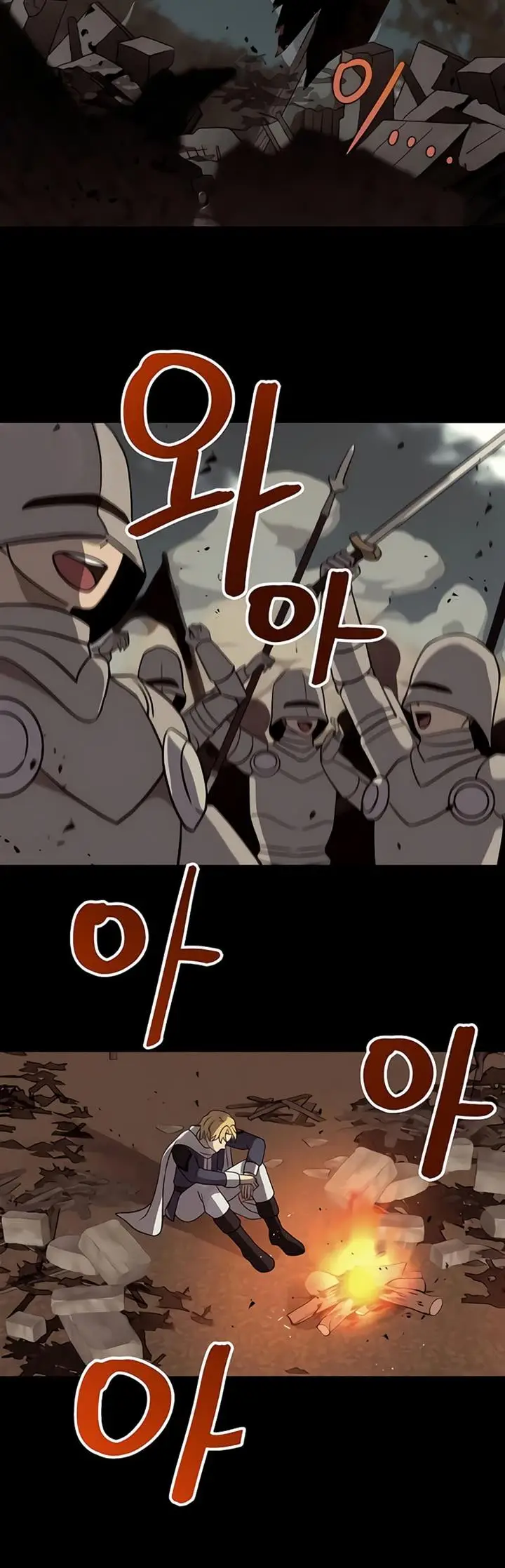 image-komik-transmigrating-to-the-otherworld-once-more-chapter-20-22/46