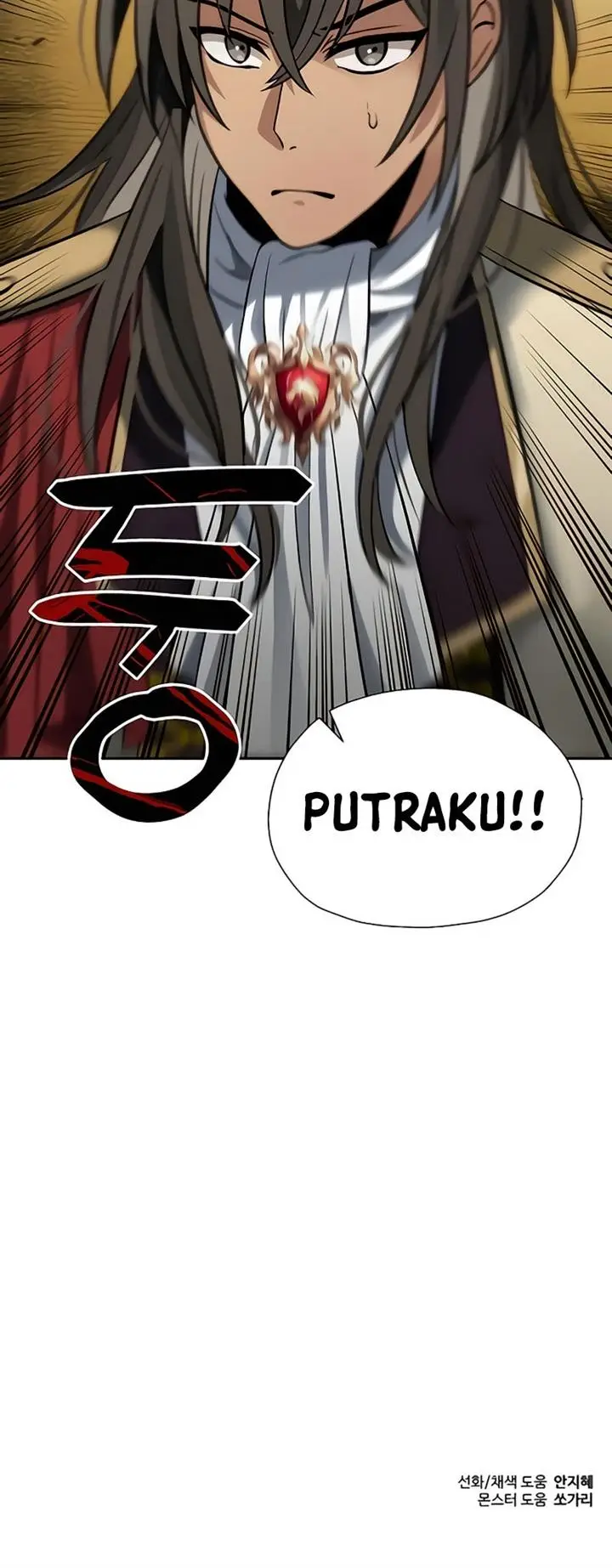 image-komik-transmigrating-to-the-otherworld-once-more-chapter-20-45/46